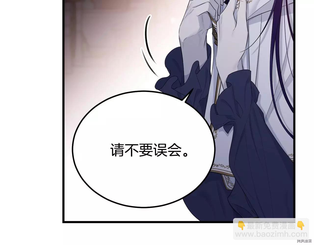 第67话120