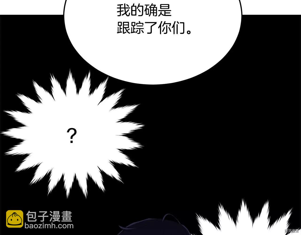 第67话122