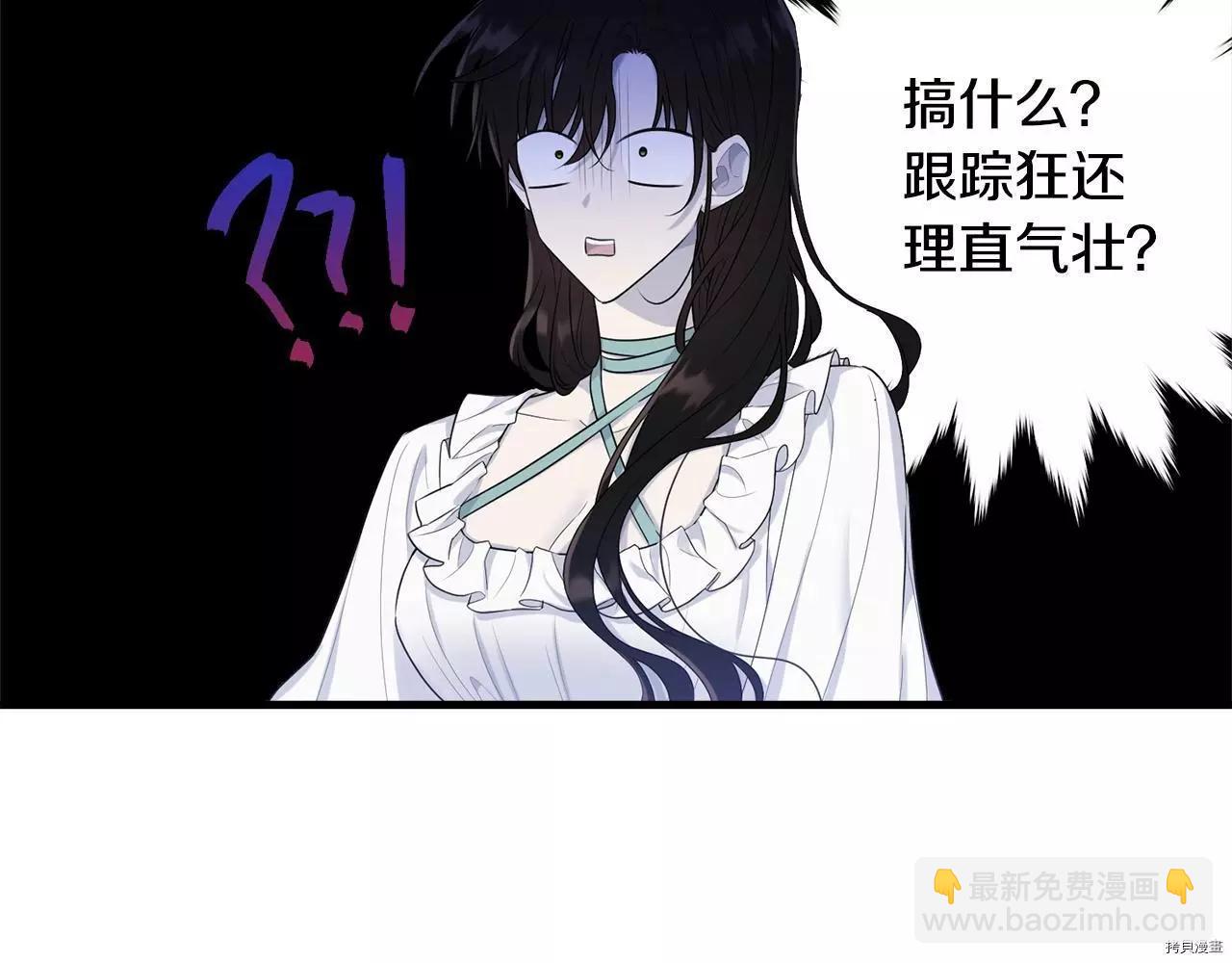 第67话123