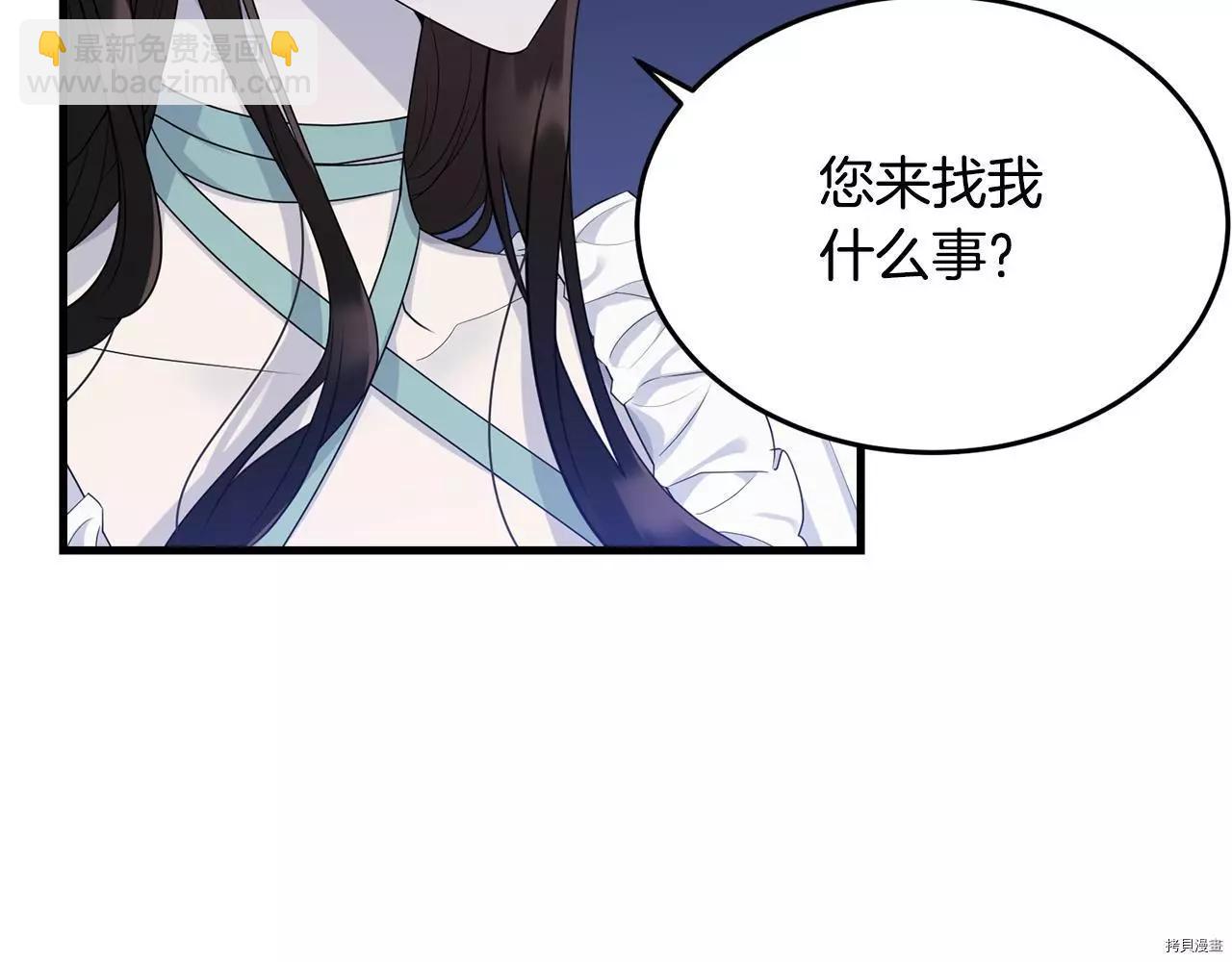 第67话127