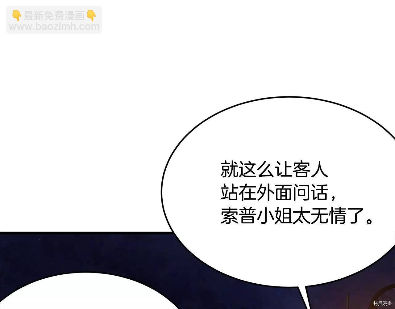 第67话128