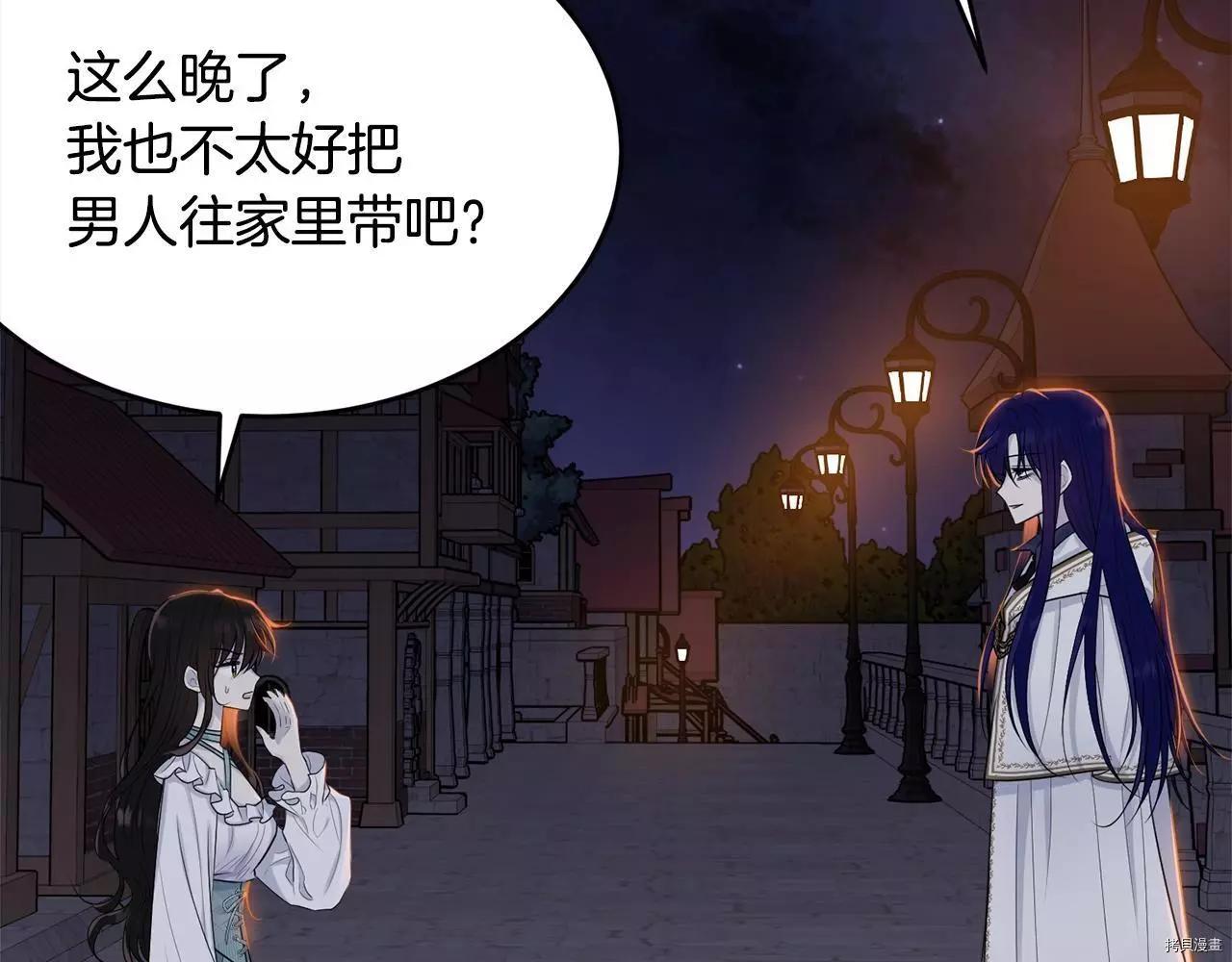 第67话129