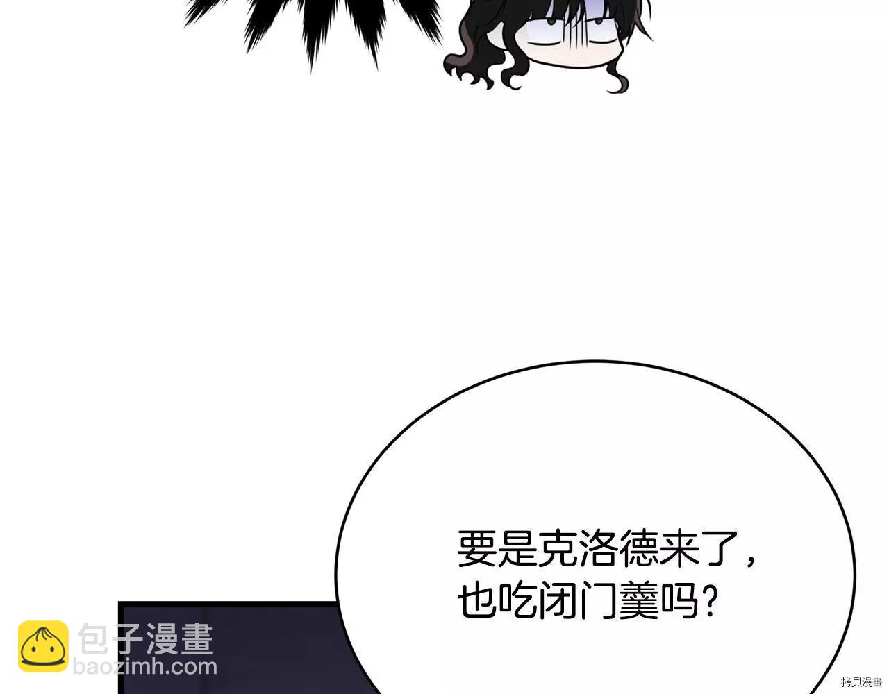 第67话131