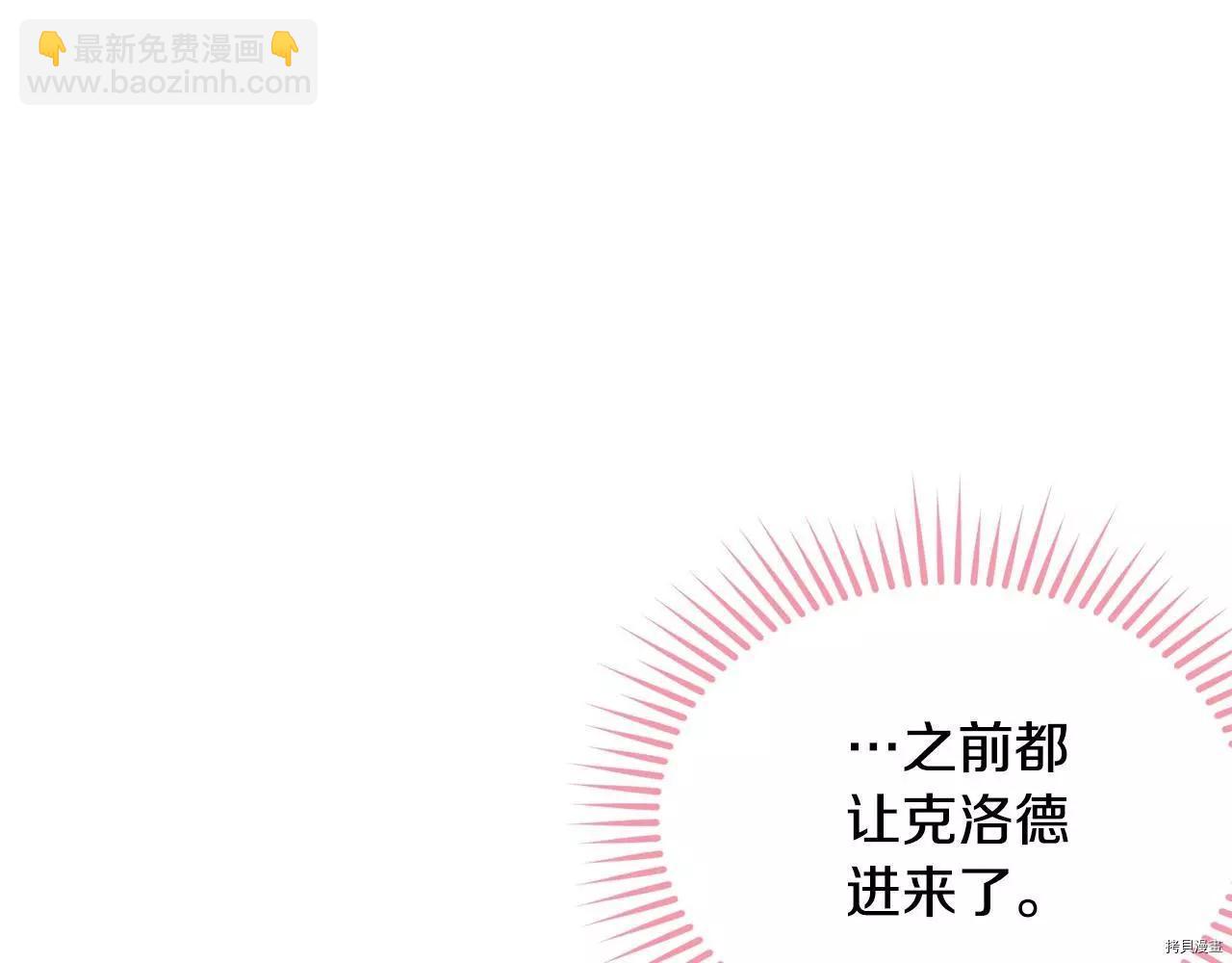 第67话134