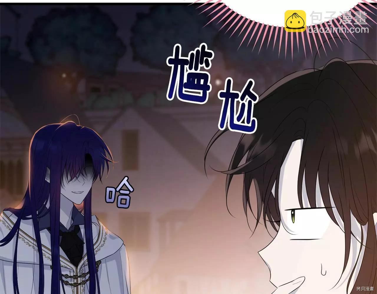 第67话135