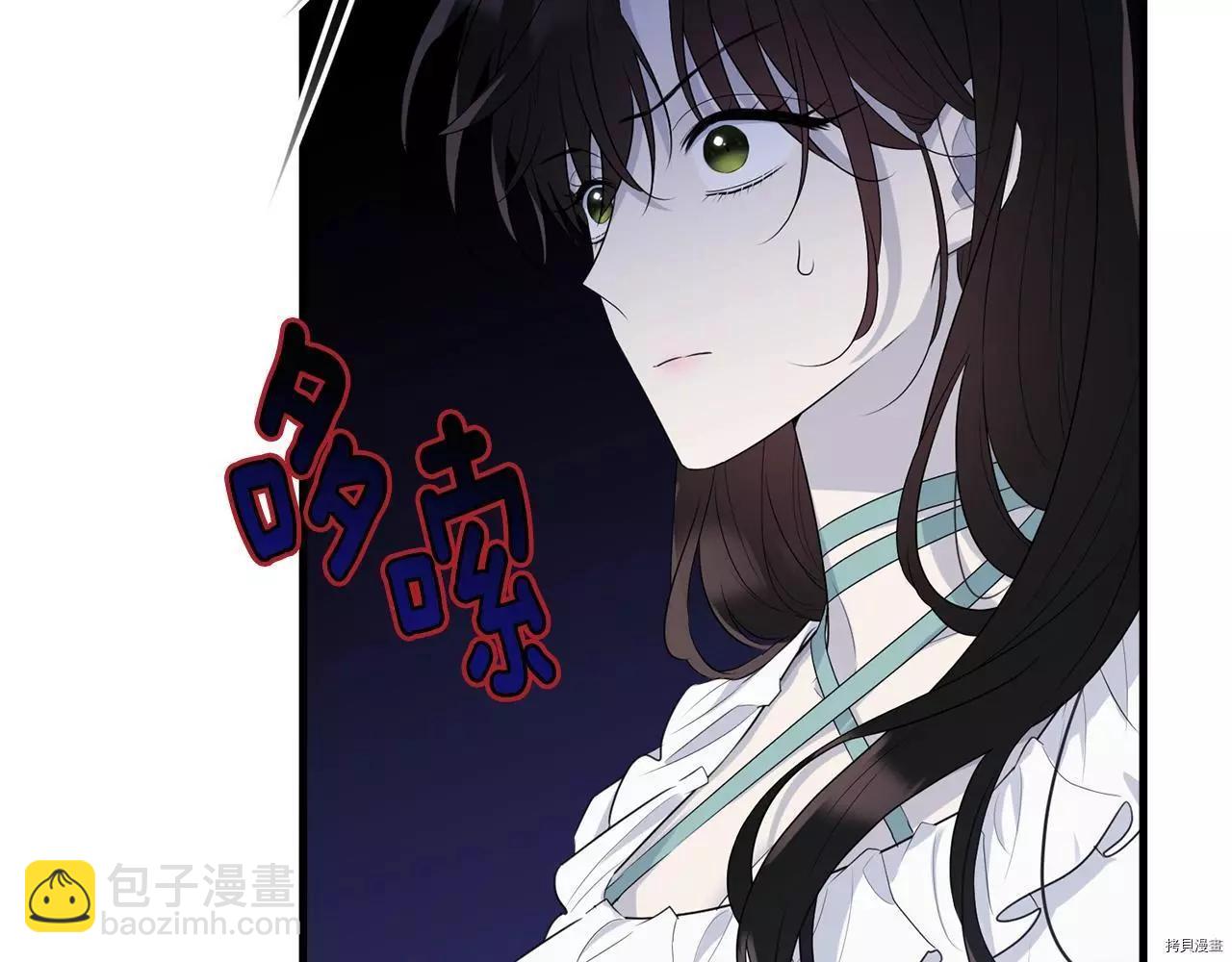 第67话142