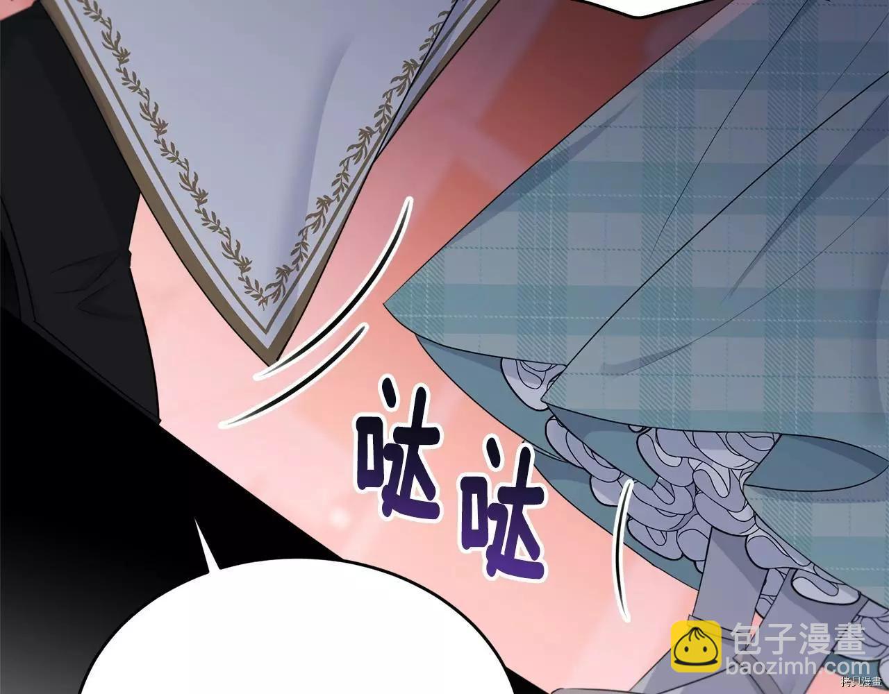 第67话145
