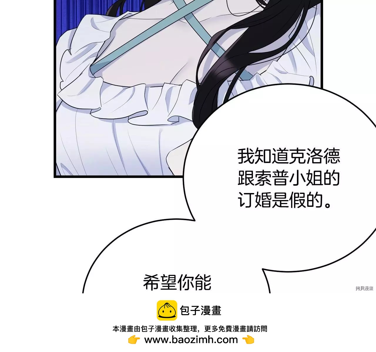 第67话157