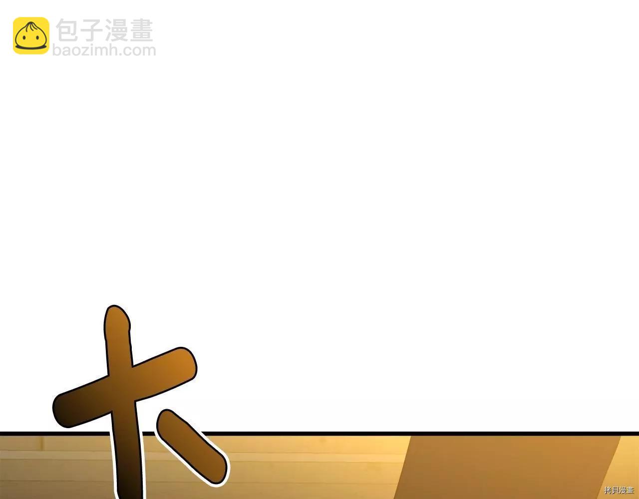 第67话16