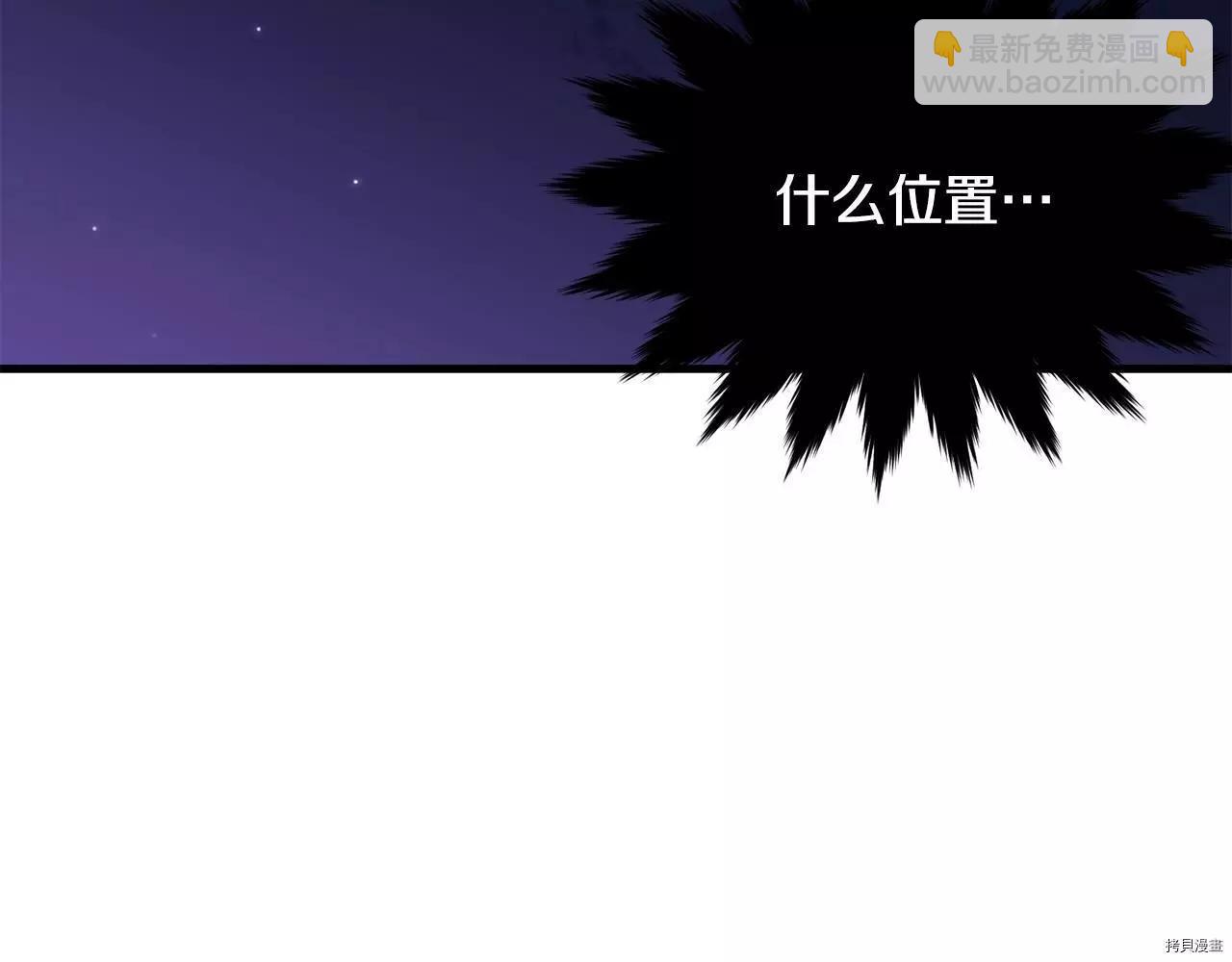 第67话164