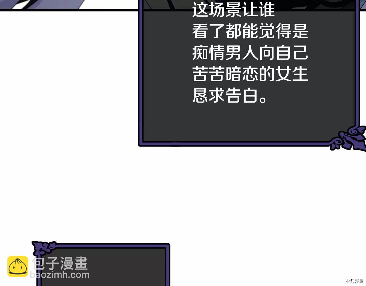 第67话167
