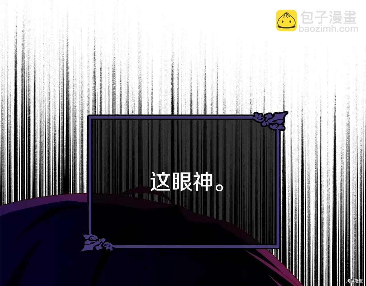 第67话169