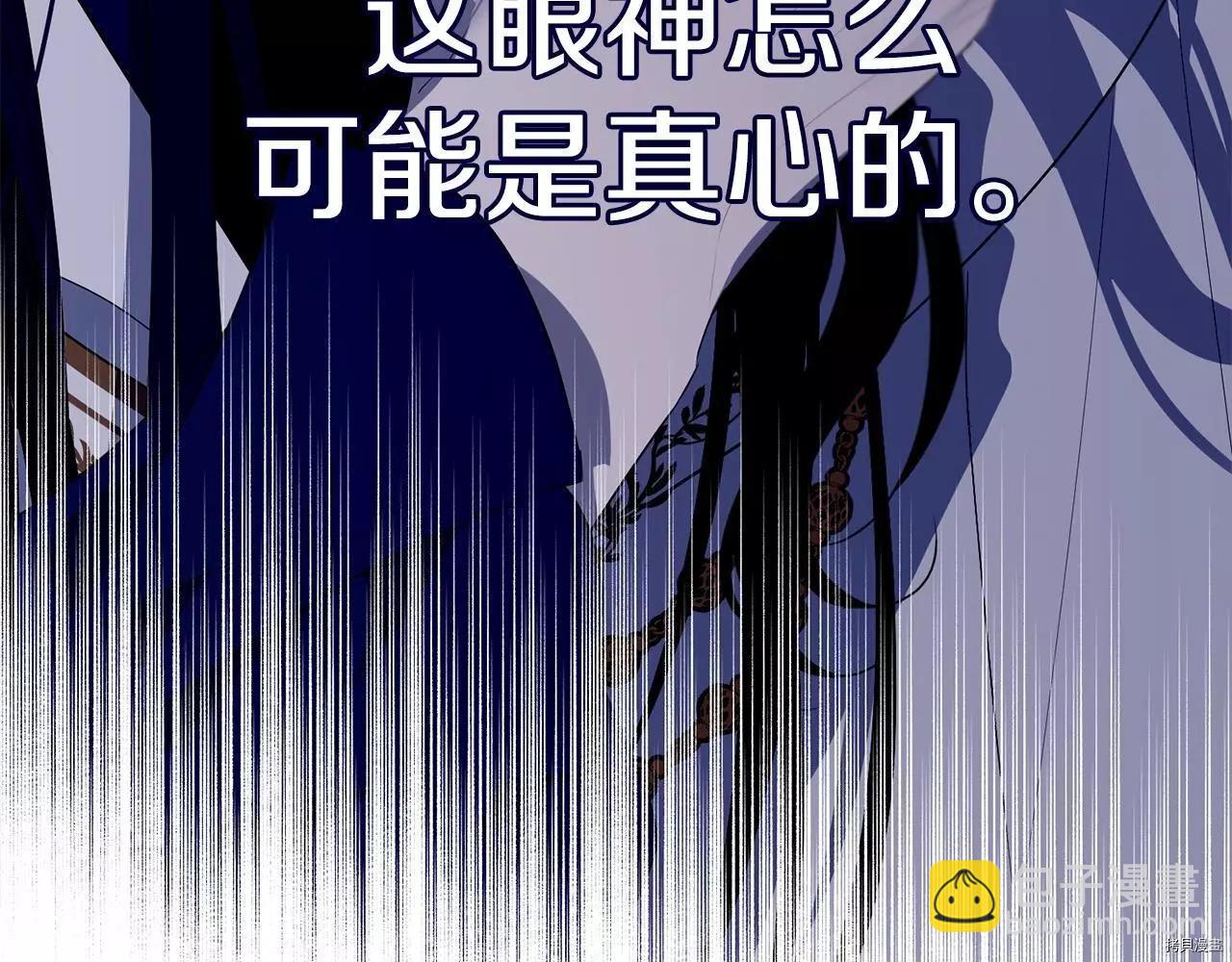 第67话172