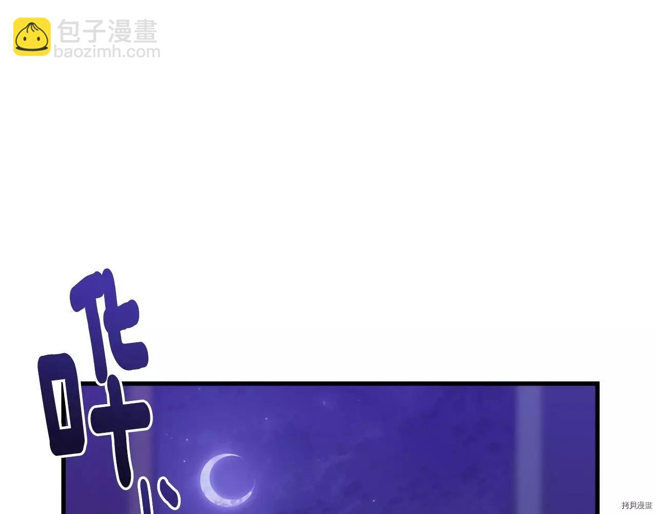 第67话186