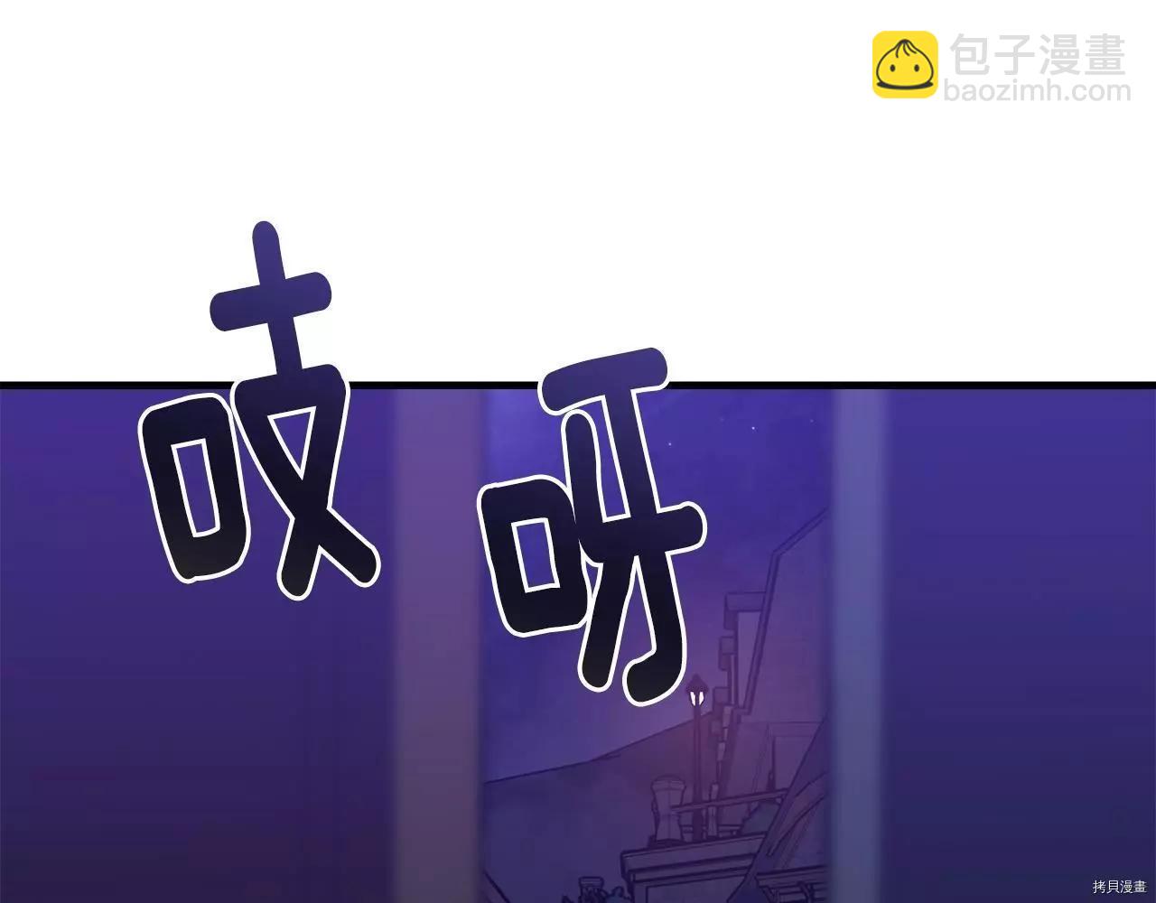 第67话190