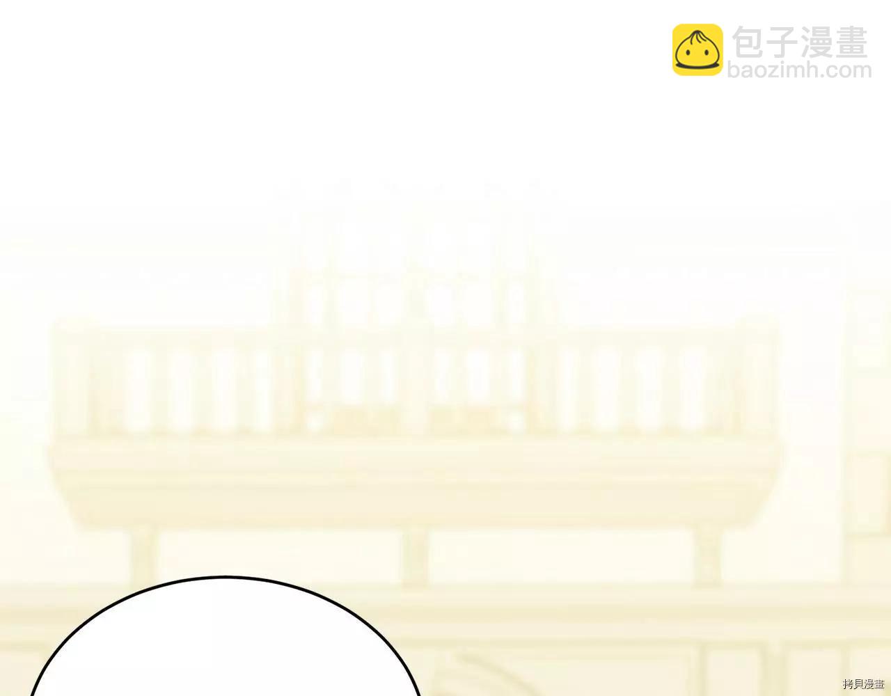 第67话197