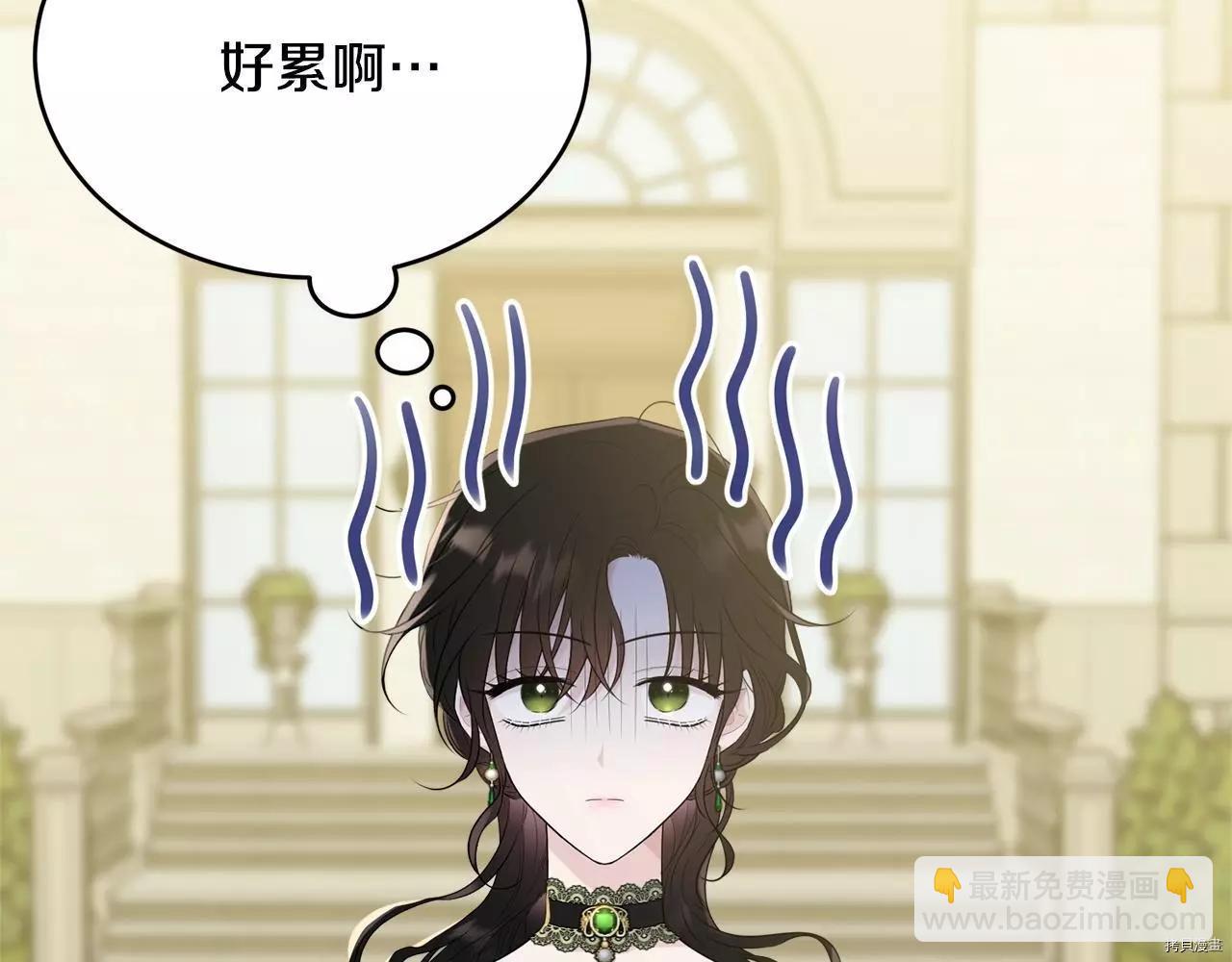 第67话198
