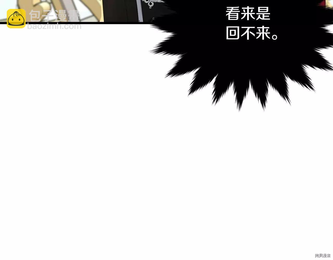 第67话217