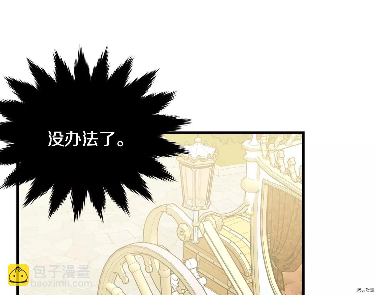 第67话218