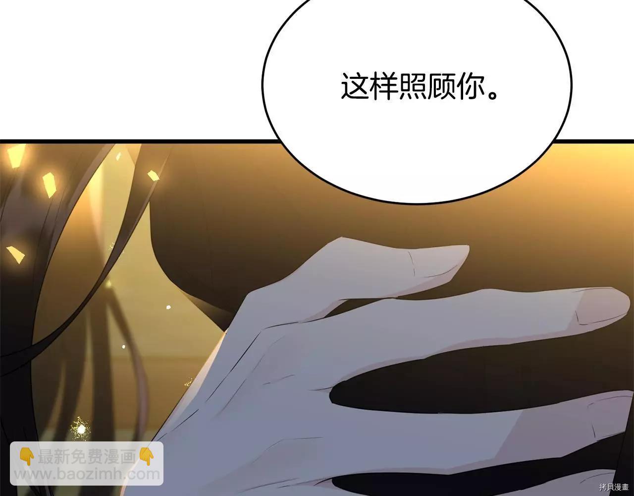 第67话22