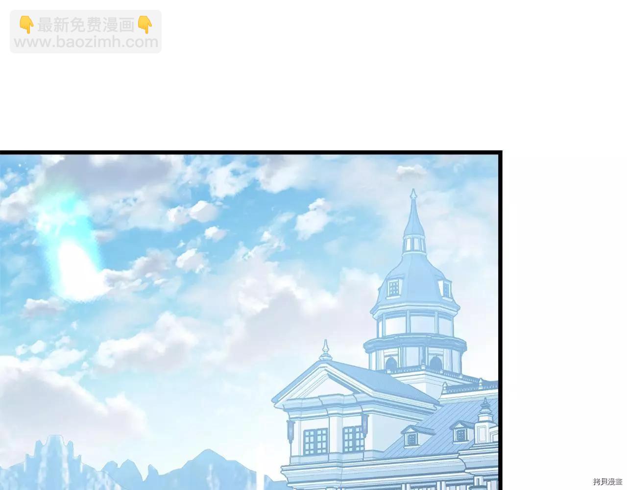 第67话229