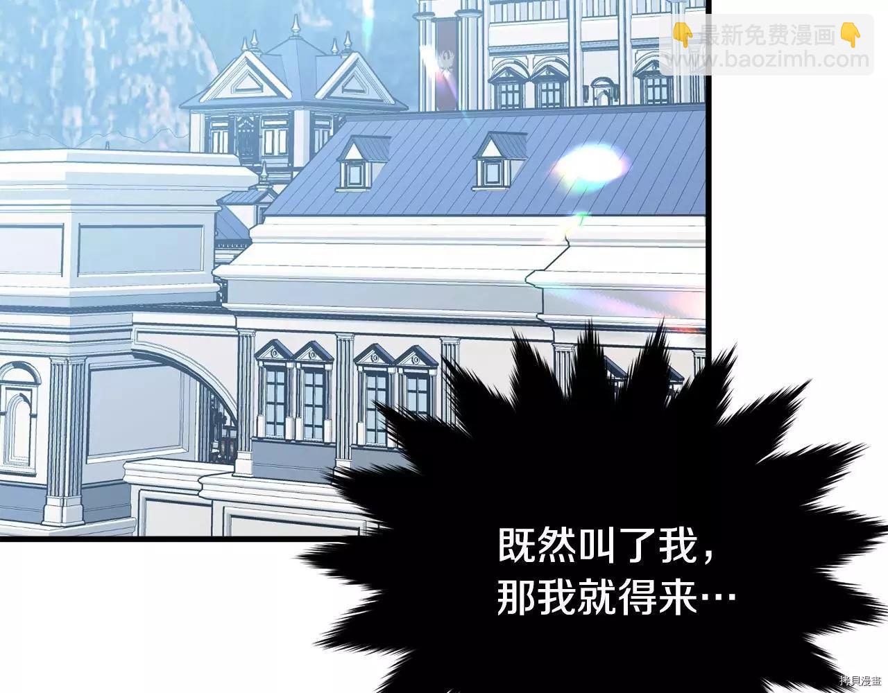 第67话230