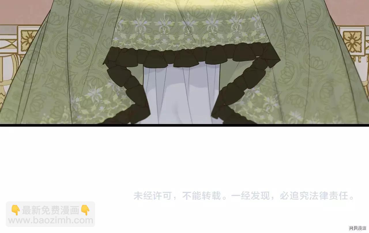 第67话234
