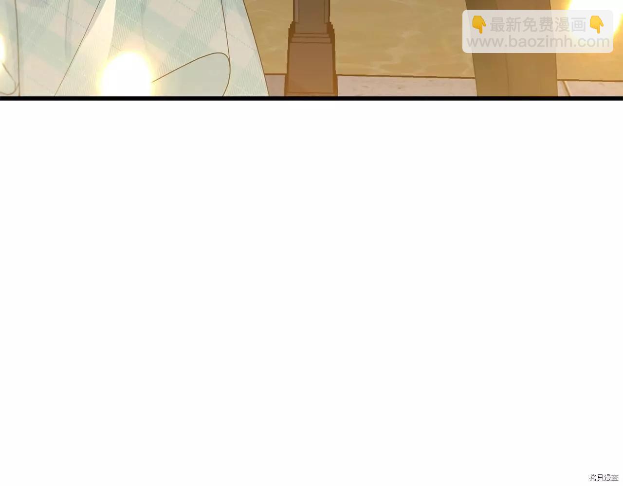 第67话3
