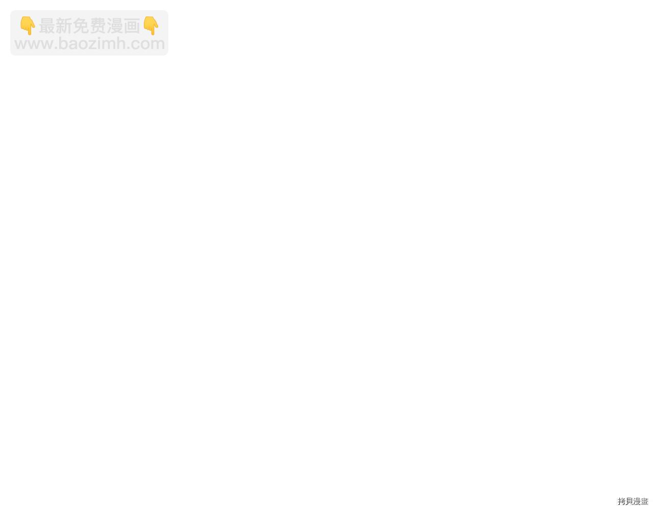 第67话46