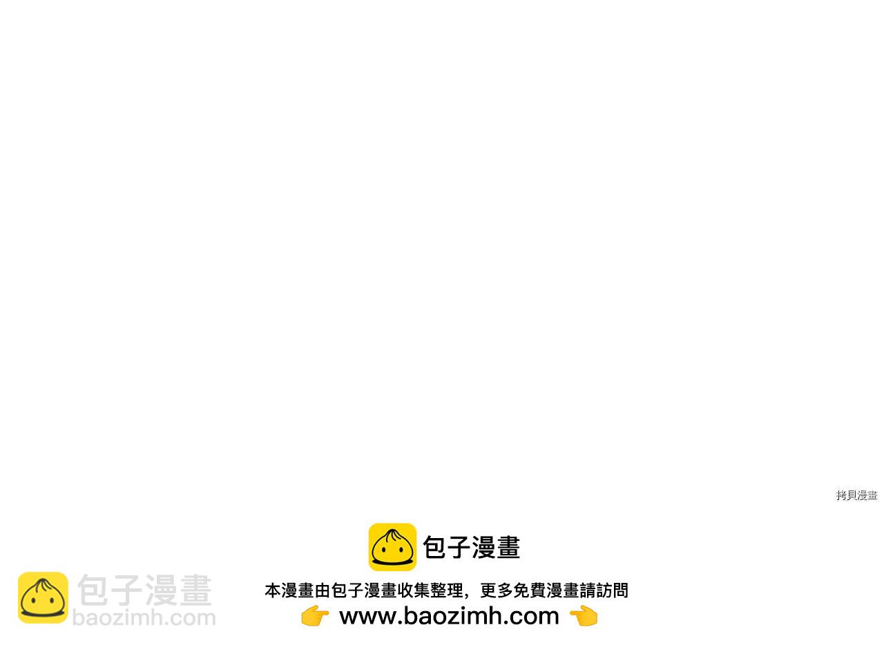 第67话49