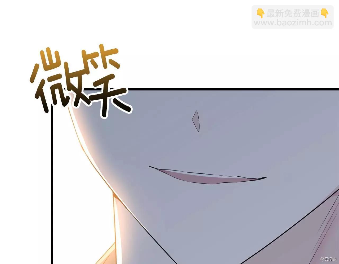 第67话57