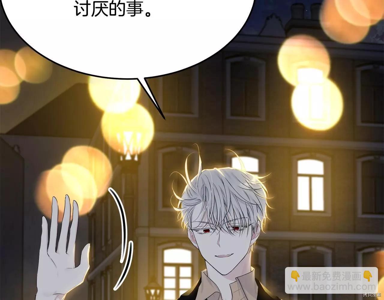 第67话59