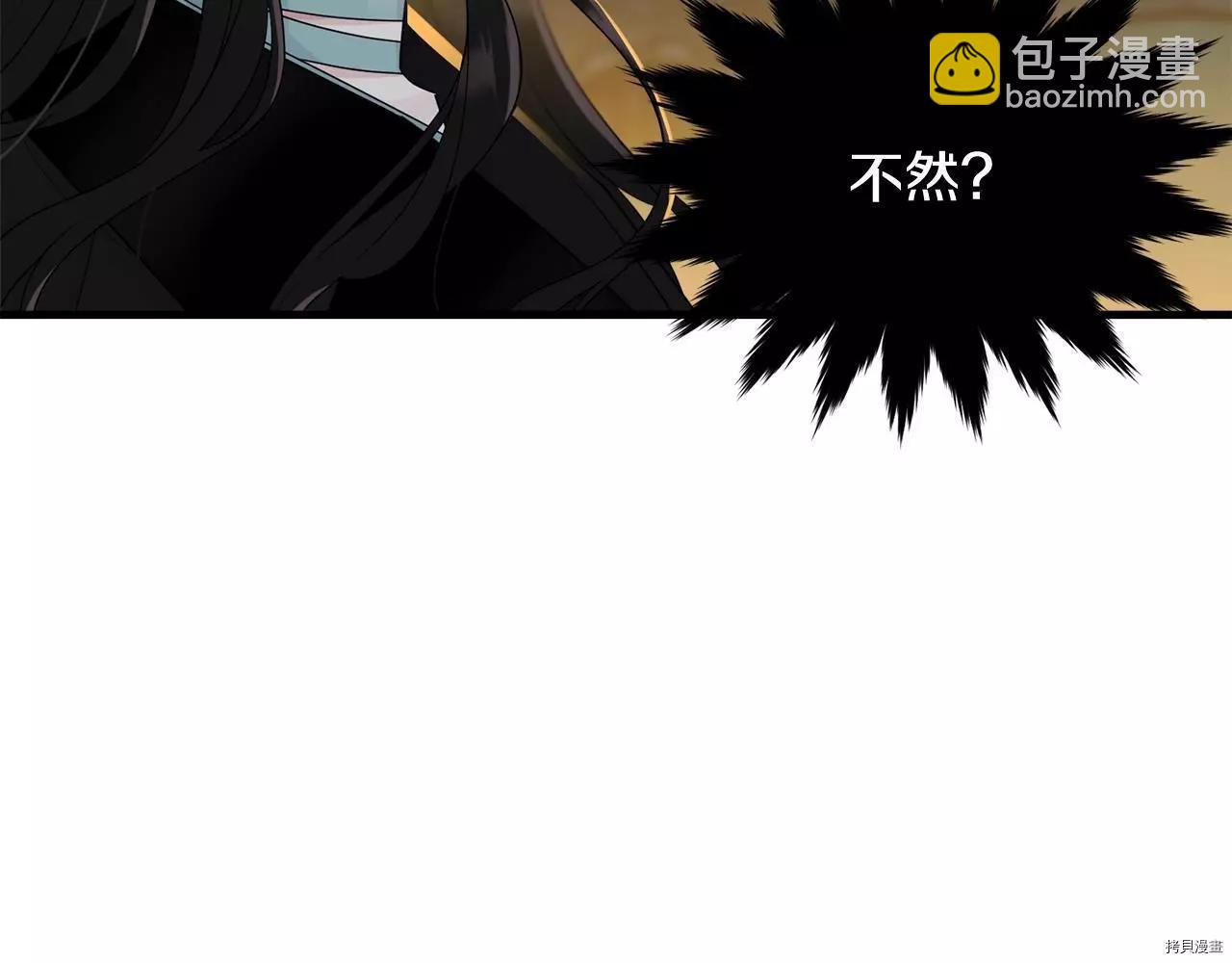 第67话64