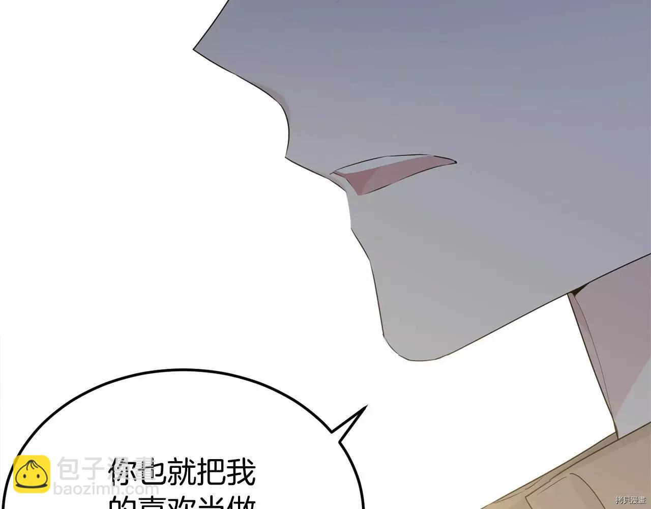 第67话69
