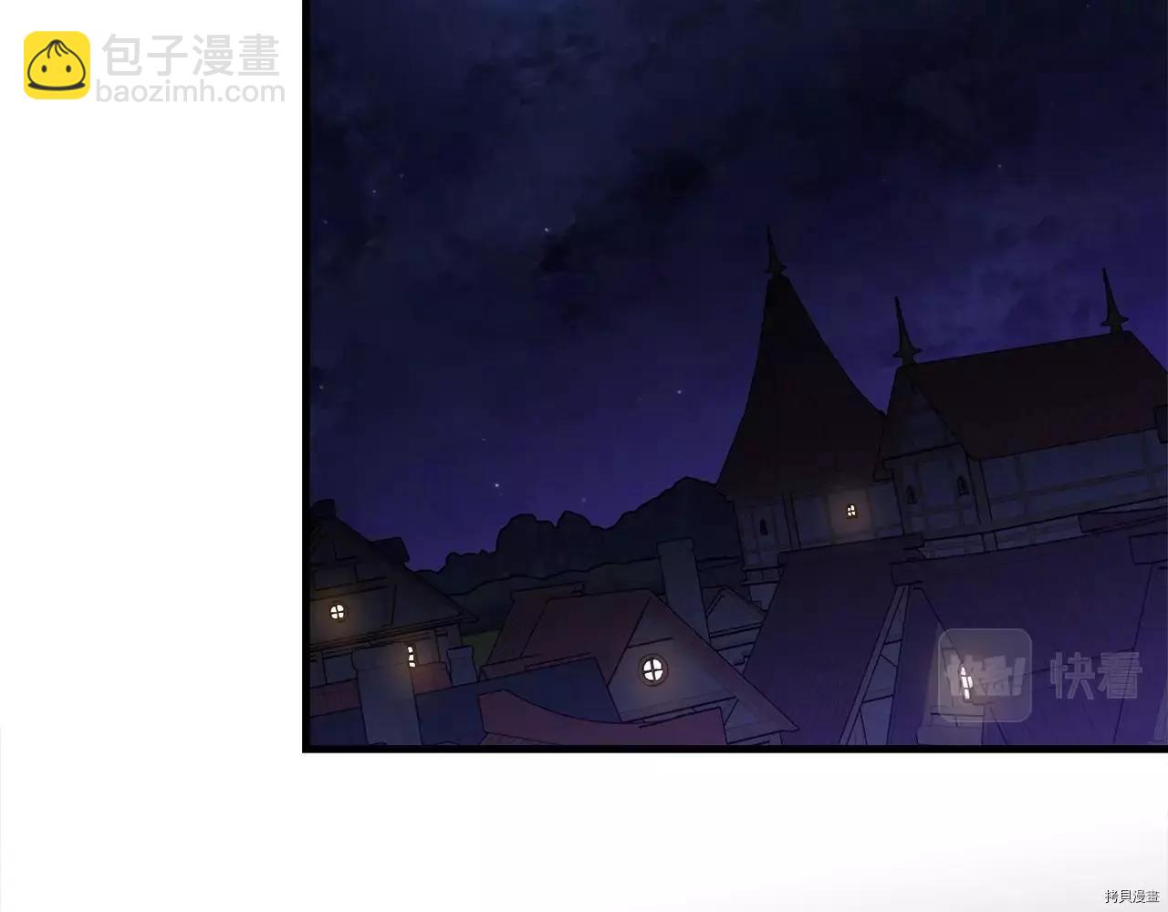 第67话90