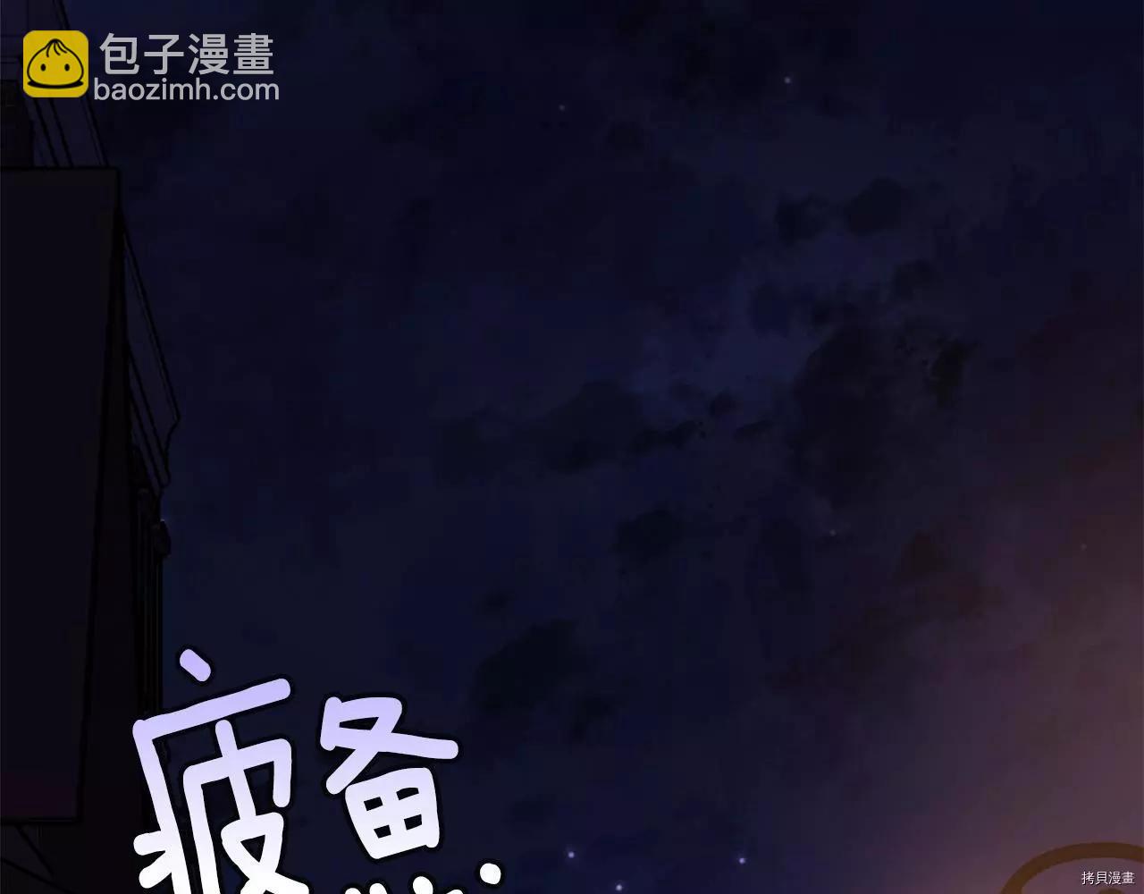第67话92