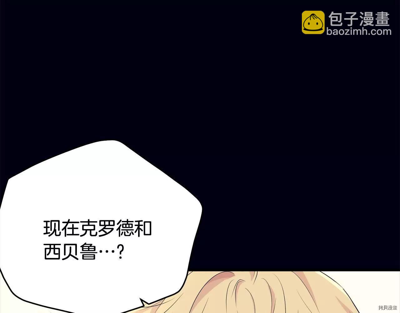 第68话113