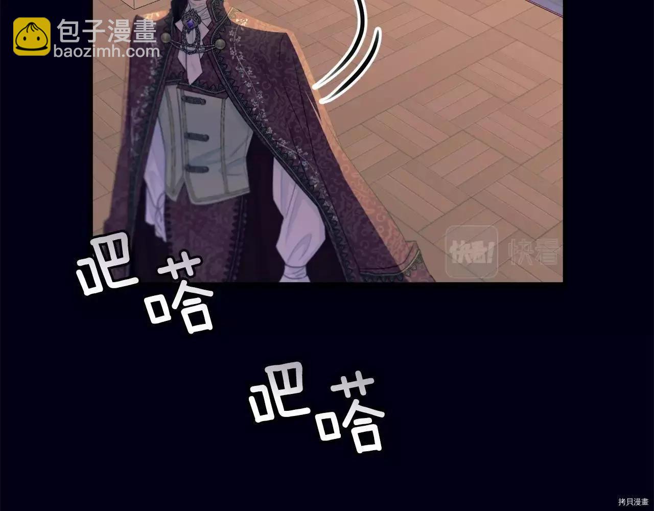 第68话119