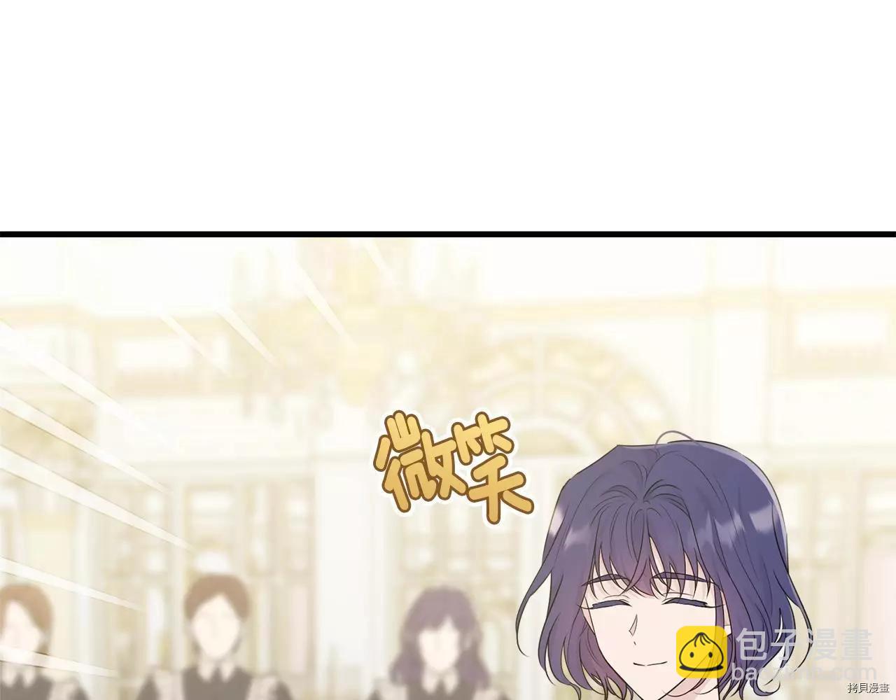 第68话12