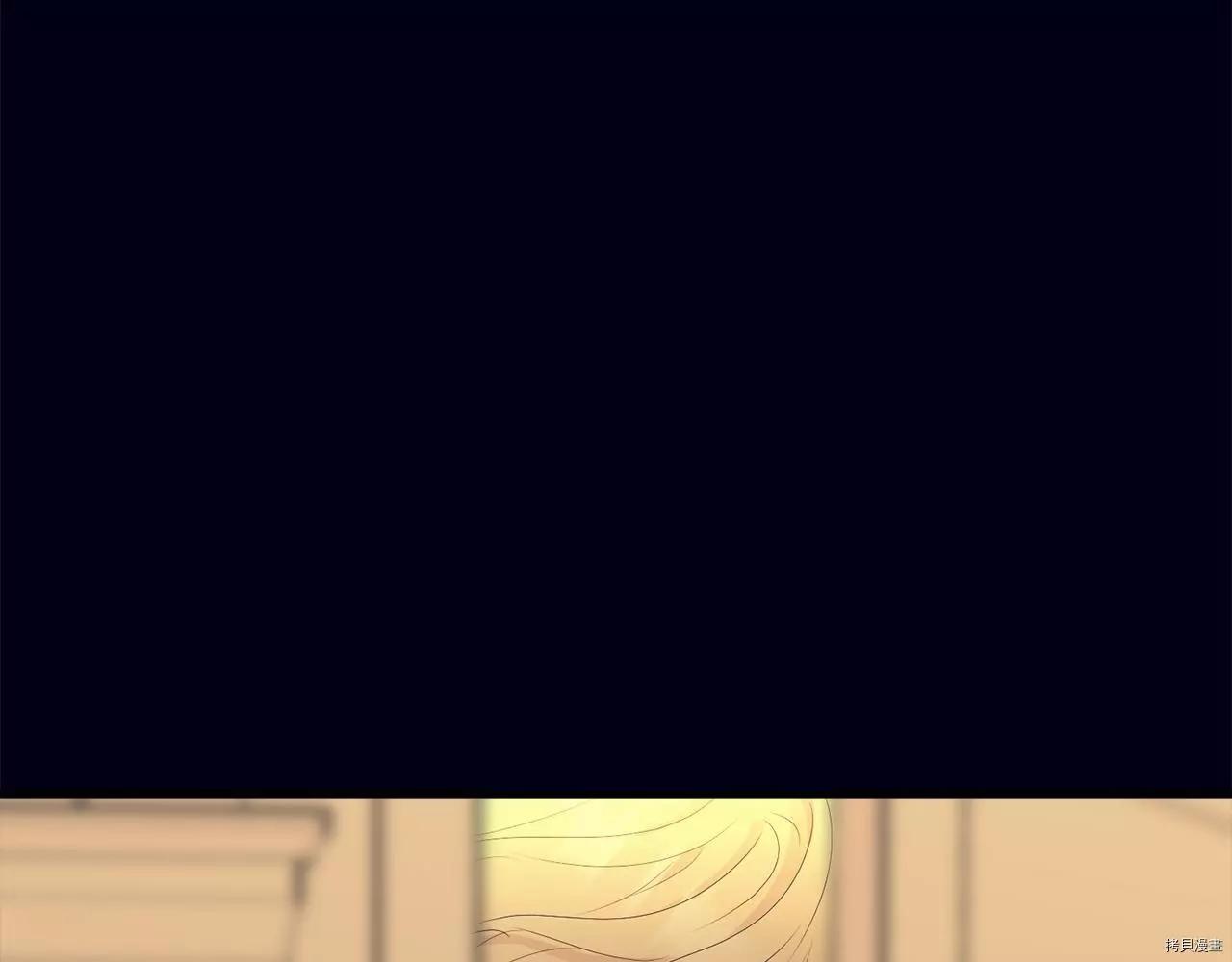 第68话120