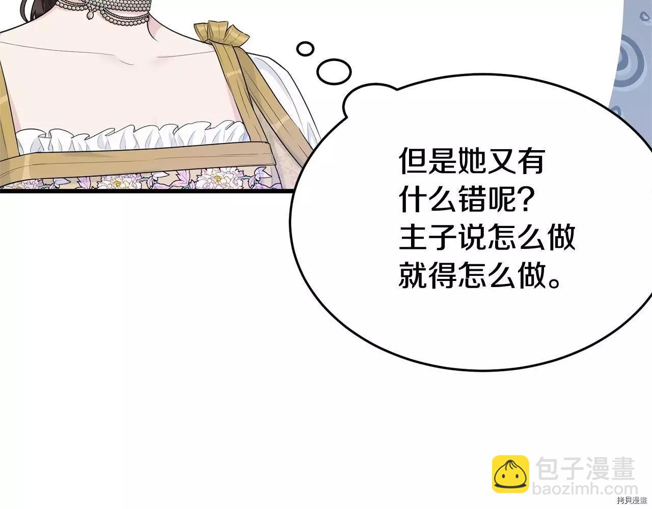 第68话126