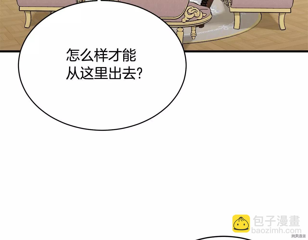 第68话130