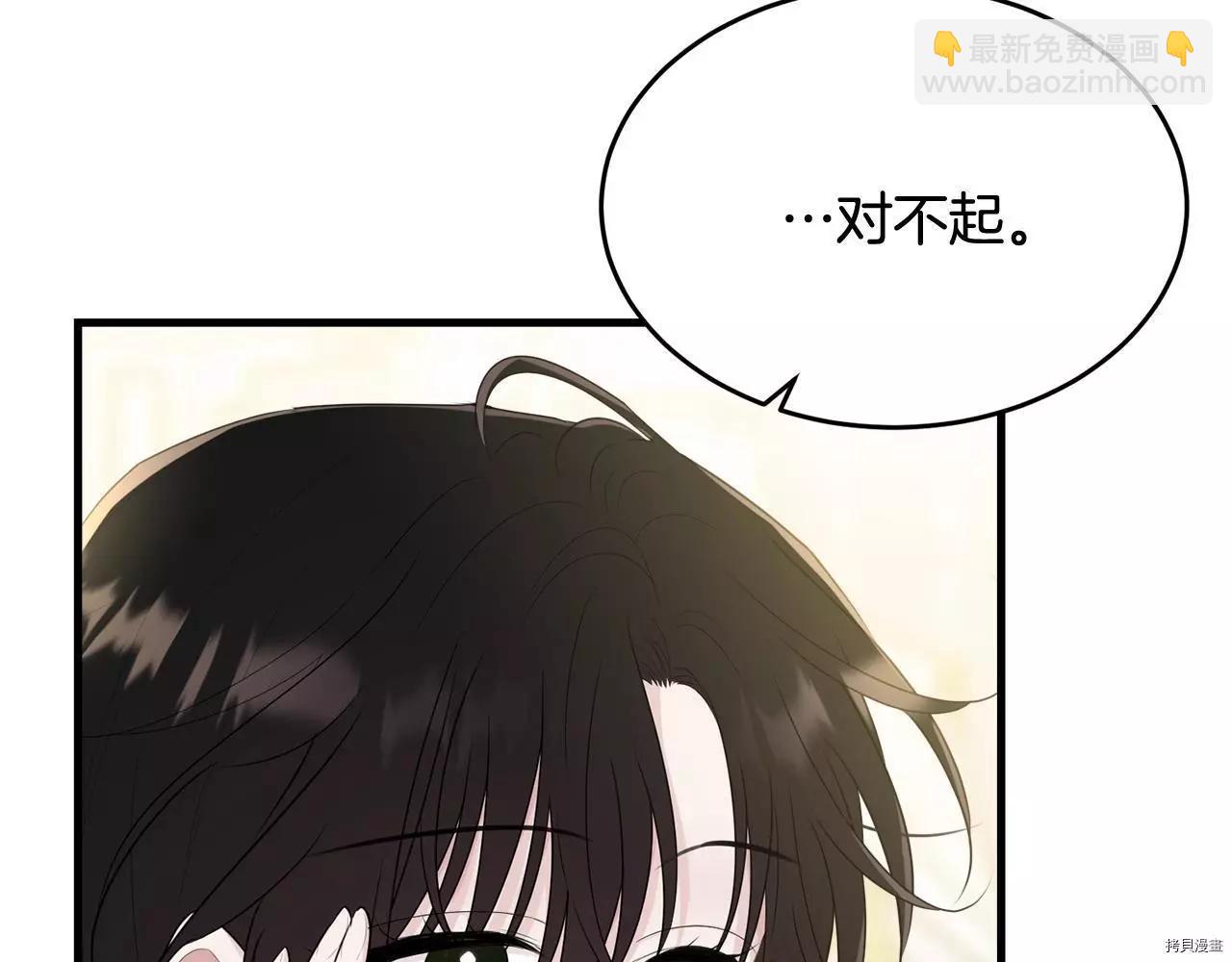 第68话131