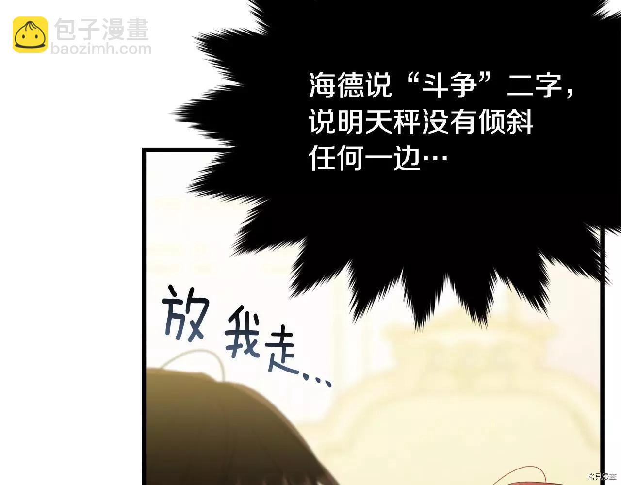第68话134