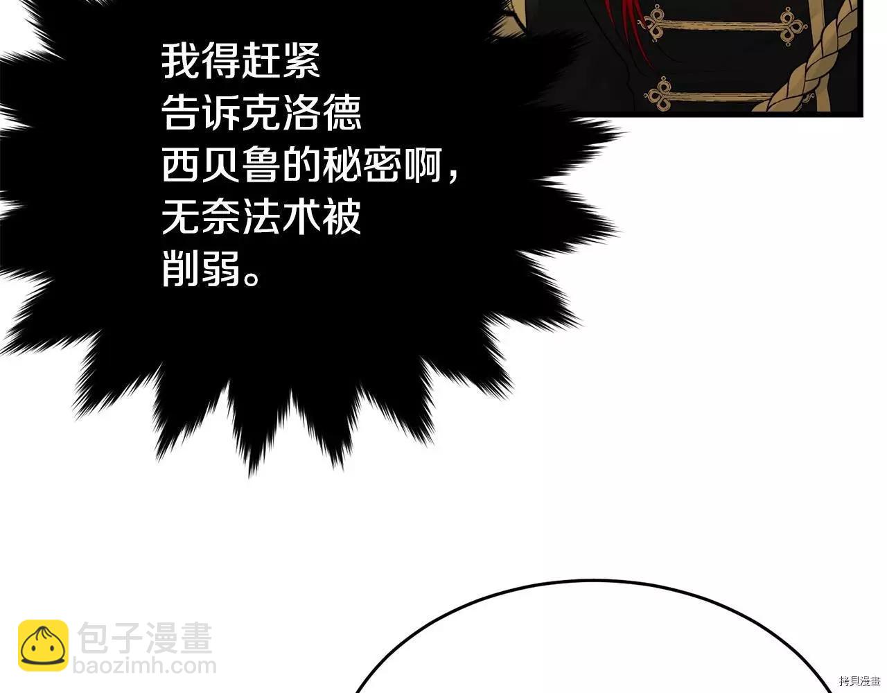 第68话136