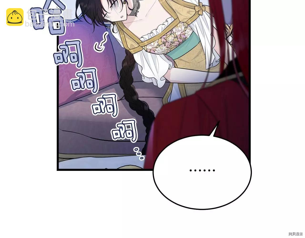第68话141
