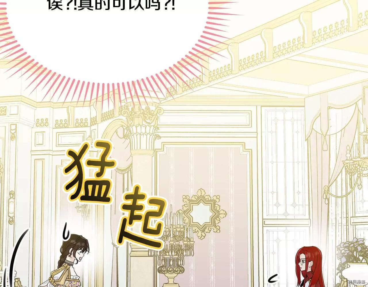 第68话147
