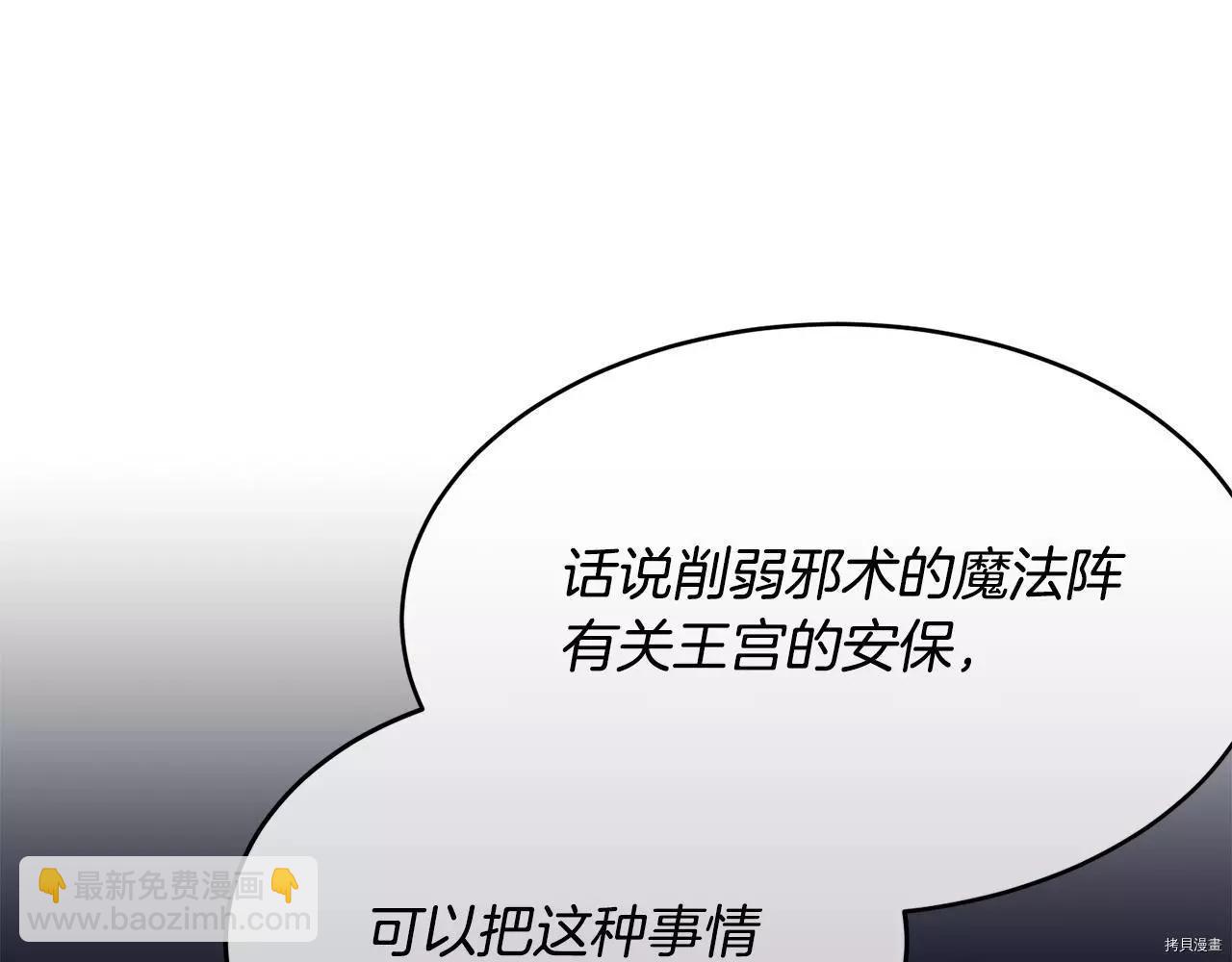 第68话166