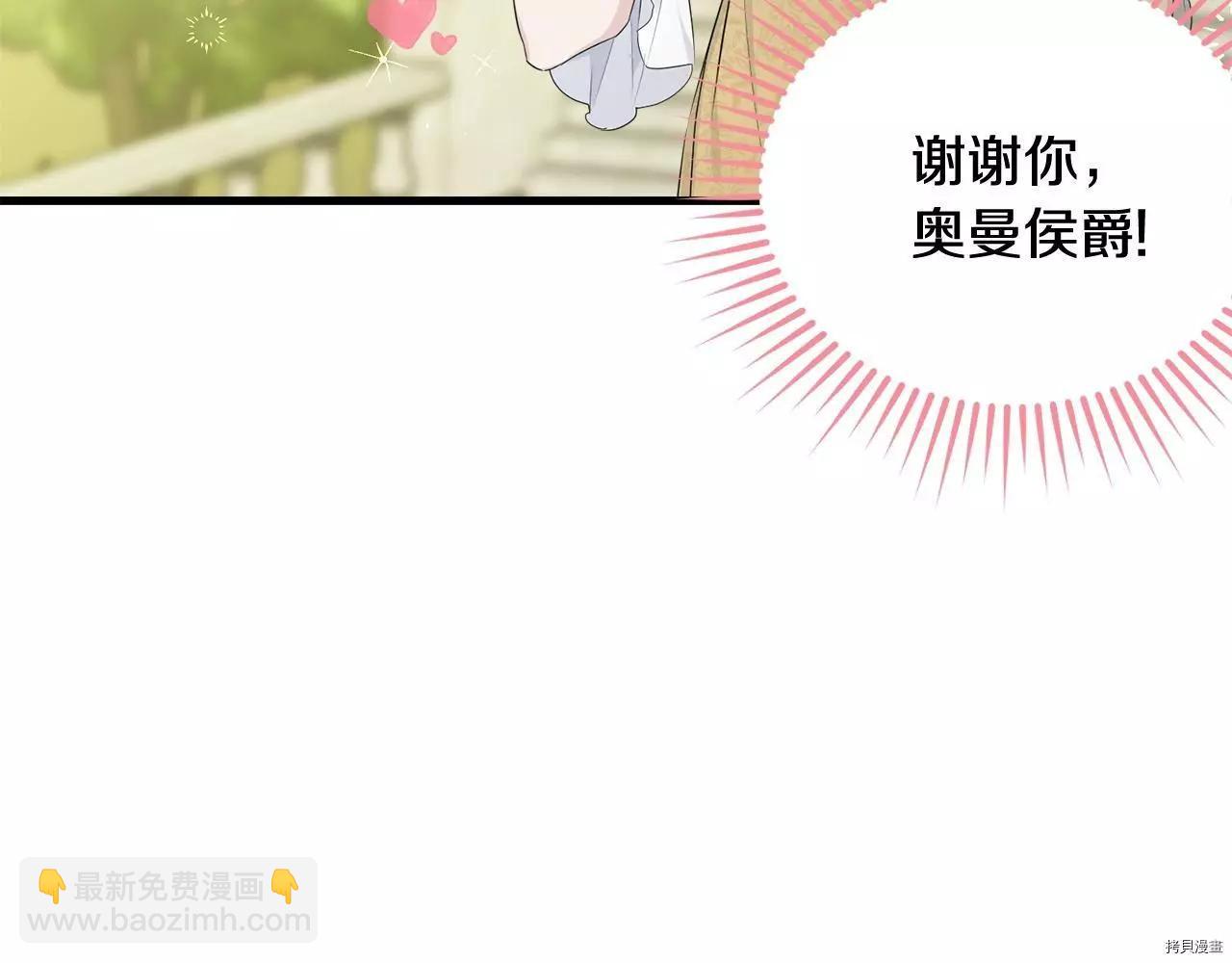 第68话174