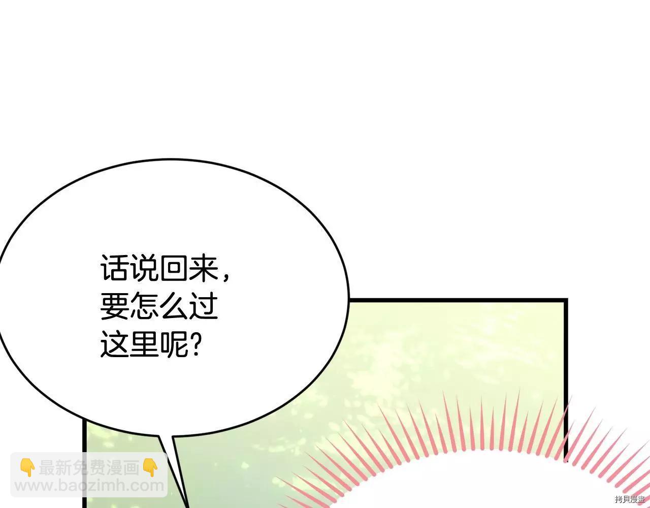 第68话175